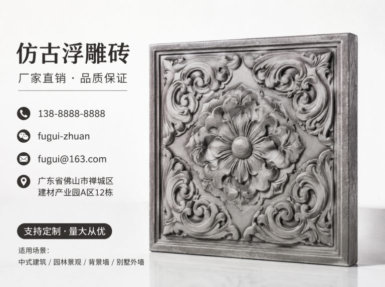 中卫轻青缸瓦