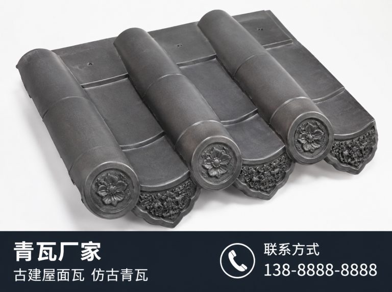 中卫古建滴水瓦